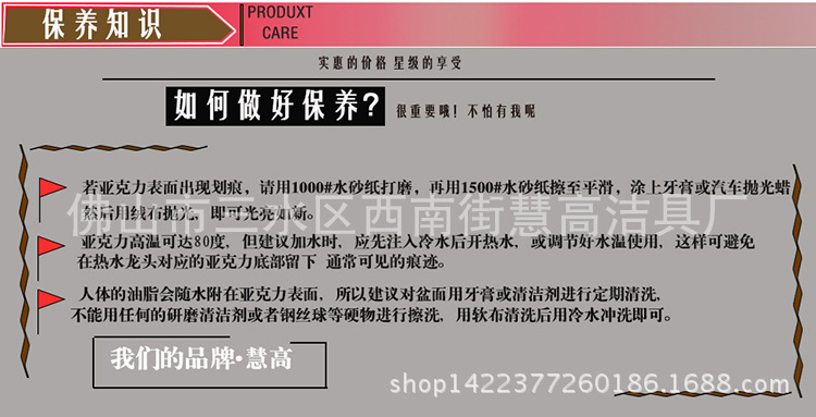 主題酒店單人浴缸 新款亞克力浴缸 優(yōu)質(zhì)無縫一體浴盆 廠家直銷