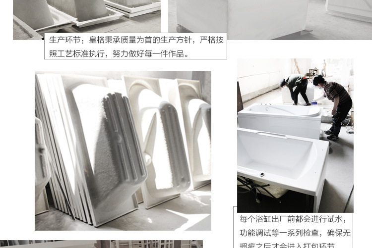 廠家直銷 五件套按摩獨(dú)立式成人浴缸 亞克力貴妃缸 酒店工程浴盆