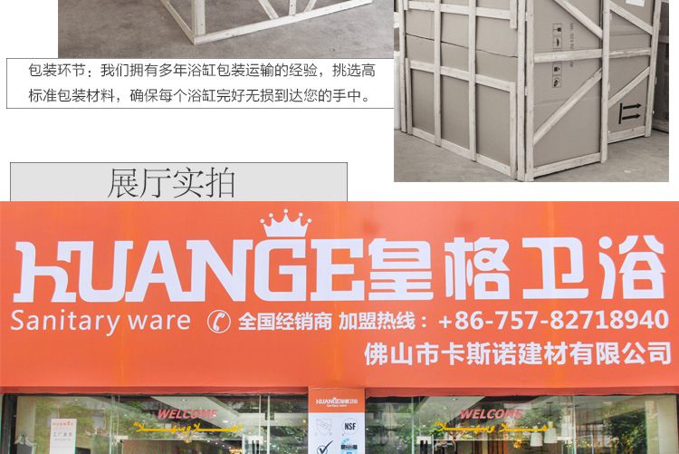 廠家直銷 五件套按摩獨(dú)立式成人浴缸 亞克力貴妃缸 酒店工程浴盆