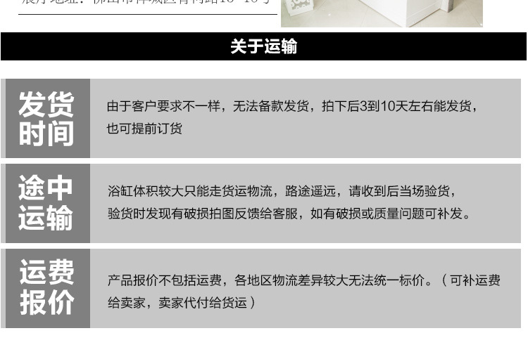 廠家直銷 五件套按摩獨(dú)立式成人浴缸 亞克力貴妃缸 酒店工程浴盆