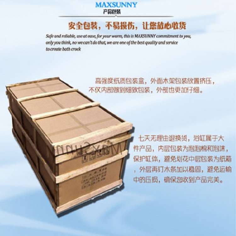 廠家直銷批發(fā)供應 亞克力普通浴缸 嵌入式浴缸 工程浴缸 酒店浴盆