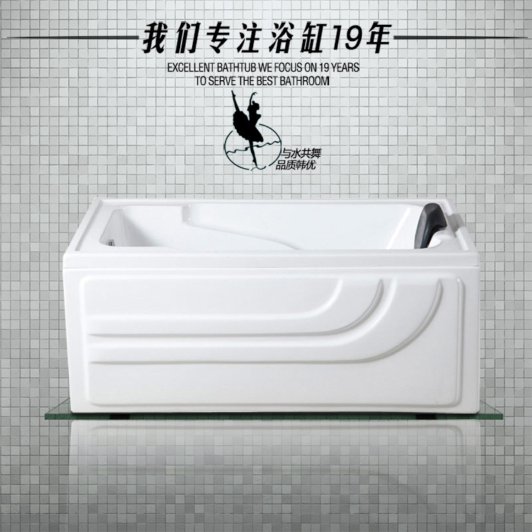 1.4/1.5/1.7米純亞克力按摩浴缸家用高檔會(huì)所主題酒店別墅浴桶