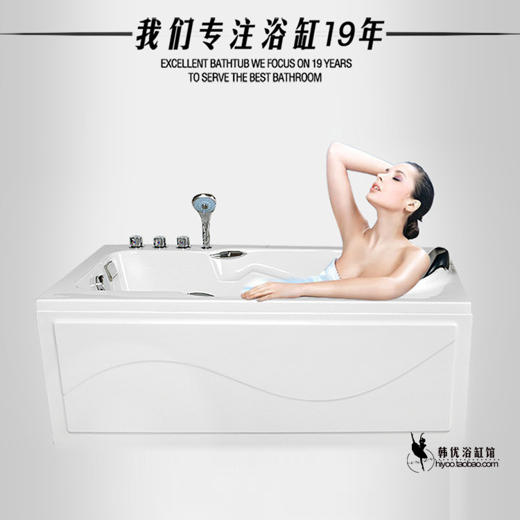 1.4/1.5/1.7米純亞克力按摩浴缸家用高檔會(huì)所主題酒店別墅浴桶
