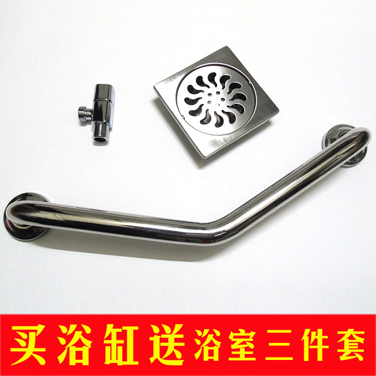 1.4/1.5/1.7米純亞克力按摩浴缸家用高檔會(huì)所主題酒店別墅浴桶