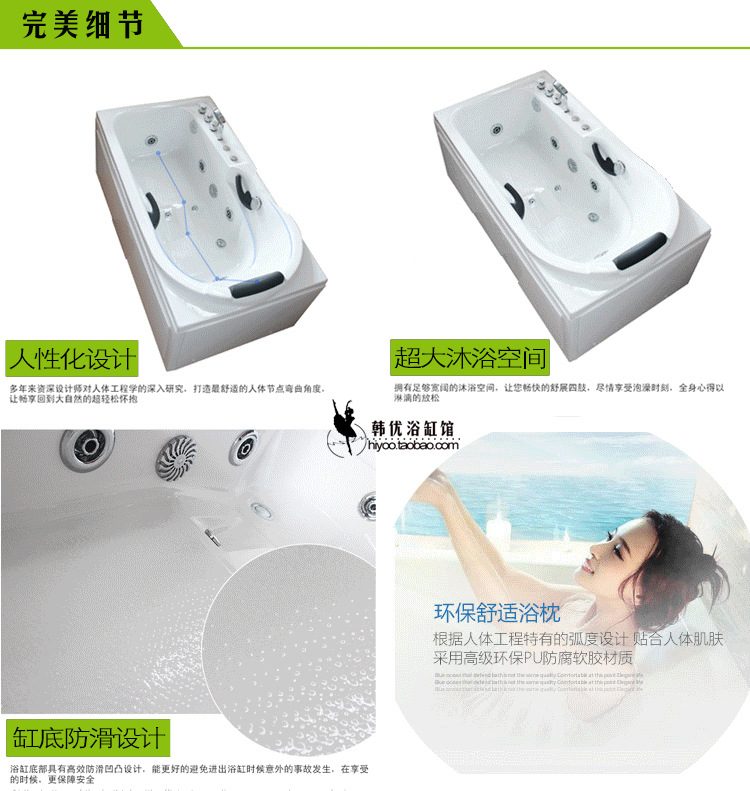 1.4/1.5/1.7米純亞克力按摩浴缸家用高檔會(huì)所主題酒店別墅浴桶