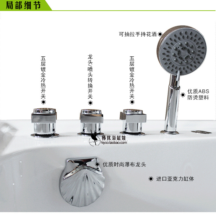 1.4/1.5/1.7米純亞克力按摩浴缸家用高檔會(huì)所主題酒店別墅浴桶