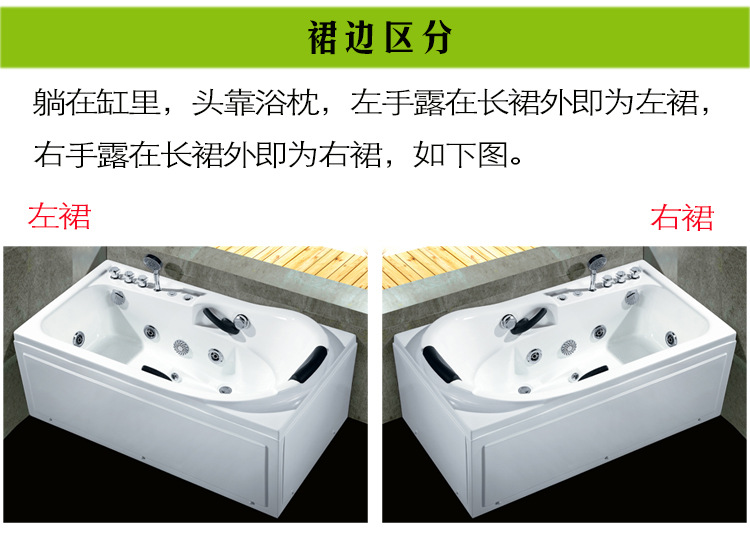 1.4/1.5/1.7米純亞克力按摩浴缸家用高檔會(huì)所主題酒店別墅浴桶
