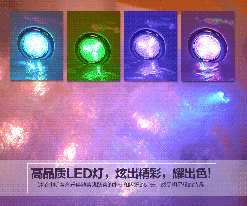 1.4/1.5/1.7米純亞克力按摩浴缸家用高檔會(huì)所主題酒店別墅浴桶