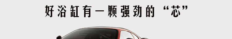 1.4/1.5/1.7米純亞克力按摩浴缸家用高檔會(huì)所主題酒店別墅浴桶