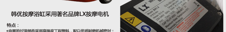 1.4/1.5/1.7米純亞克力按摩浴缸家用高檔會(huì)所主題酒店別墅浴桶