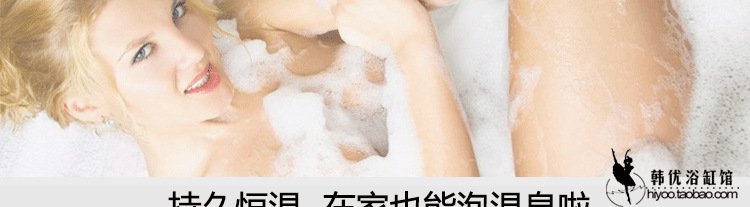 1.4/1.5/1.7米純亞克力按摩浴缸家用高檔會(huì)所主題酒店別墅浴桶