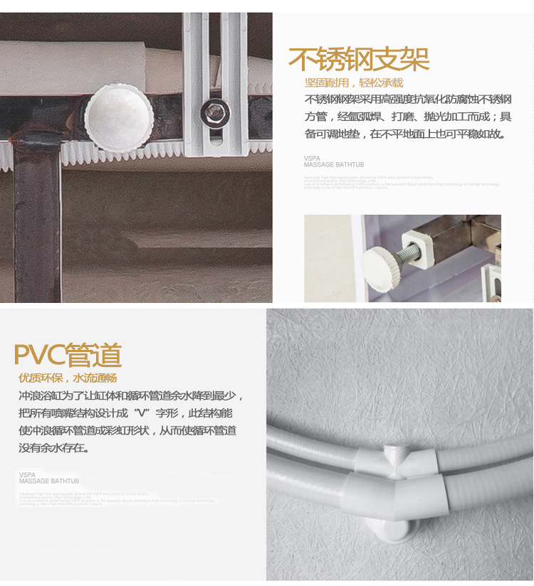 1.4/1.5/1.7米純亞克力按摩浴缸家用高檔會(huì)所主題酒店別墅浴桶