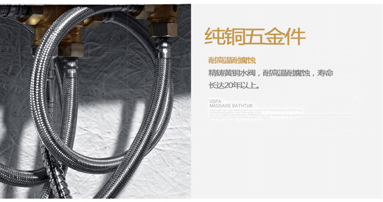 1.4/1.5/1.7米純亞克力按摩浴缸家用高檔會(huì)所主題酒店別墅浴桶