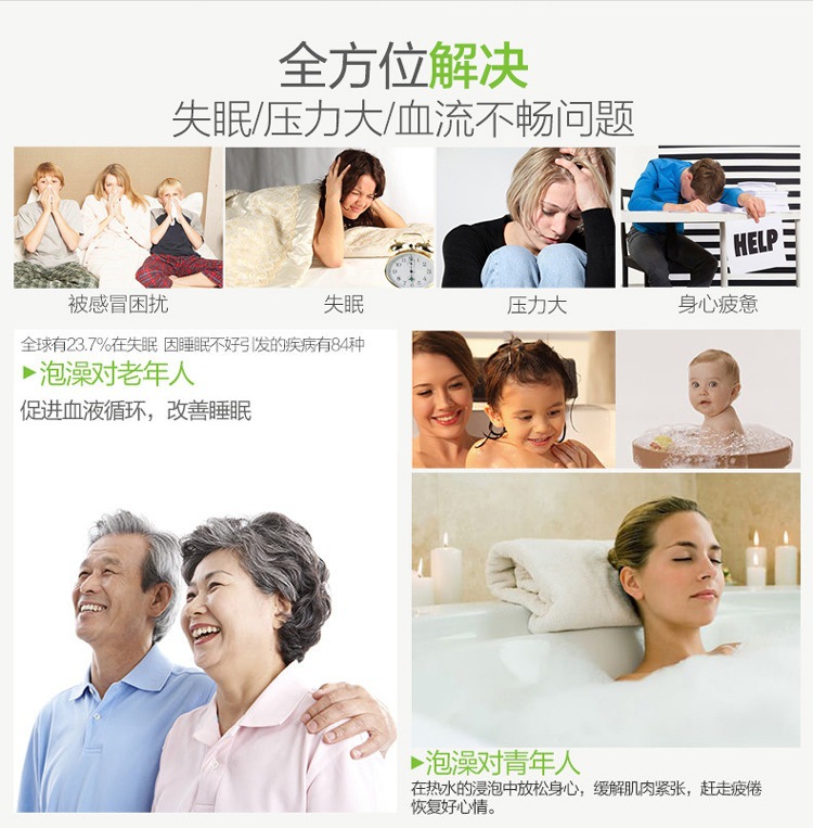 1.4/1.5/1.7米純亞克力按摩浴缸家用高檔會(huì)所主題酒店別墅浴桶