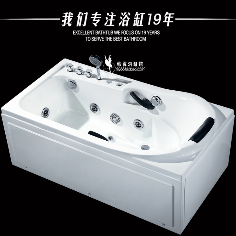 1.4/1.5/1.7米純亞克力按摩浴缸家用高檔會(huì)所主題酒店別墅浴桶