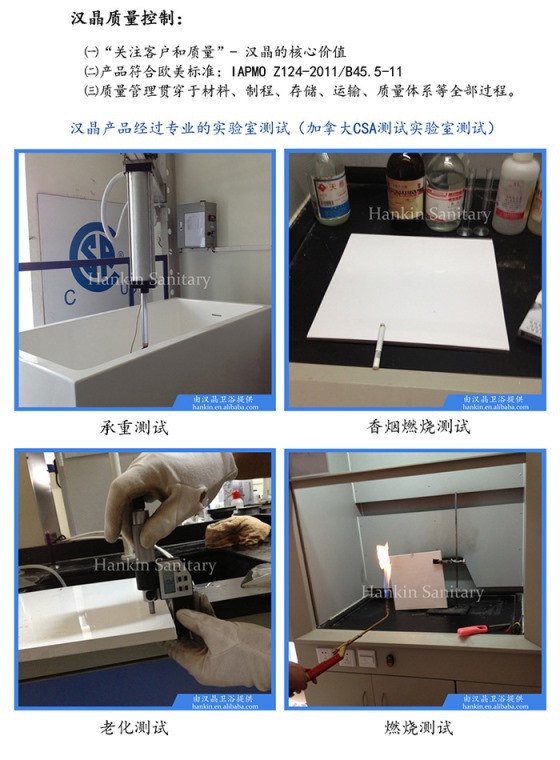 測(cè)試圖，，