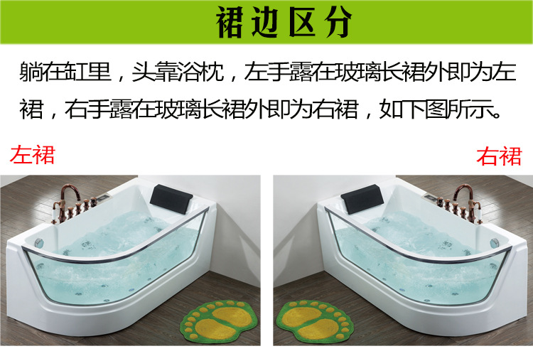 1.65米純亞克力浴缸海景玻璃窗單人方形浴盆主題酒店高檔會(huì)所浴缸
