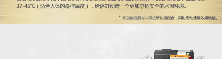1.65米純亞克力浴缸海景玻璃窗單人方形浴盆主題酒店高檔會(huì)所浴缸
