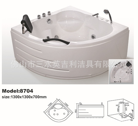 源頭生產(chǎn)廠家酒店、家用按摩浴缸 8124