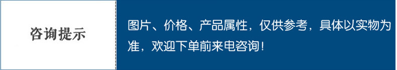 源頭生產(chǎn)廠家酒店、家用按摩浴缸 8124