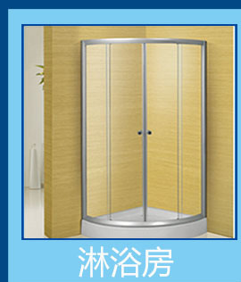 源頭生產(chǎn)廠家酒店、家用按摩浴缸 8124