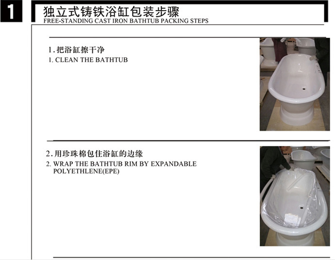 廠家直銷 歐式古典仿古獨(dú)立式浴缸/ 適用于酒店工程帶套子浴缸