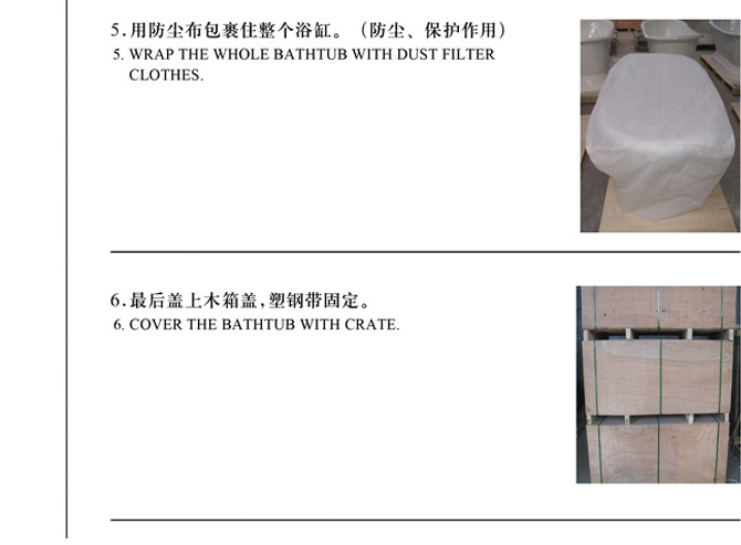廠家直銷 歐式古典仿古獨(dú)立式浴缸/ 適用于酒店工程帶套子浴缸