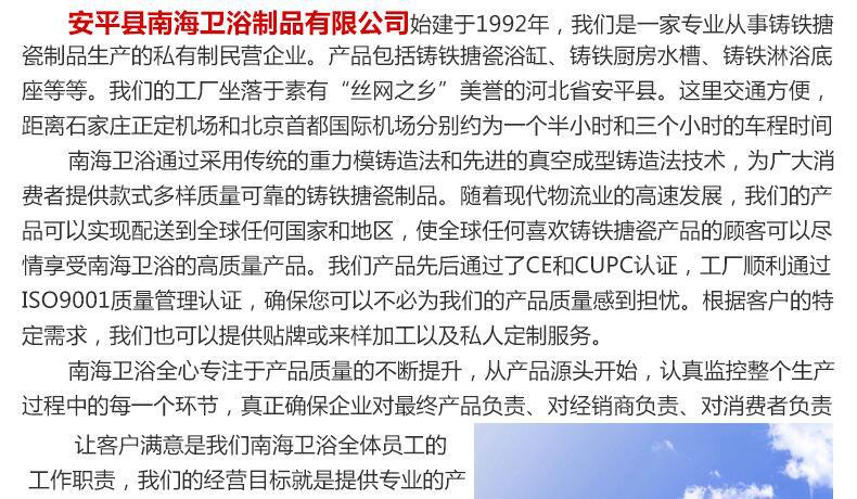廠家直銷 歐式古典仿古獨(dú)立式浴缸/ 適用于酒店工程帶套子浴缸