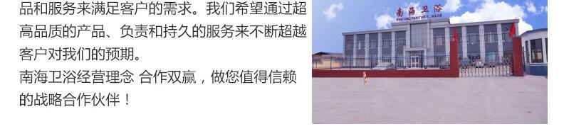 廠家直銷 歐式古典仿古獨(dú)立式浴缸/ 適用于酒店工程帶套子浴缸