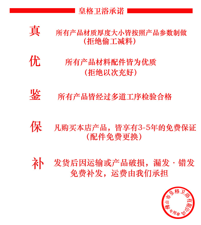 廠家 多功能 智能按摩沖浪方浴缸 純亞克力 酒店/工程/出口/外貿(mào)