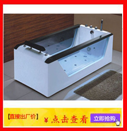 廠家 多功能 智能按摩沖浪方浴缸 純亞克力 酒店/工程/出口/外貿(mào)