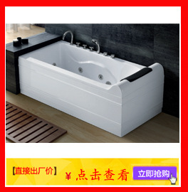 廠家 多功能 智能按摩沖浪方浴缸 純亞克力 酒店/工程/出口/外貿(mào)
