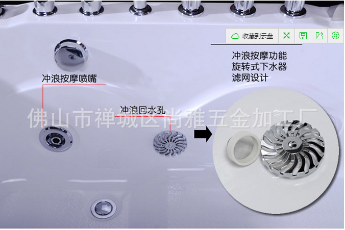 廠家 多功能 智能按摩沖浪方浴缸 純亞克力 酒店/工程/出口/外貿(mào)