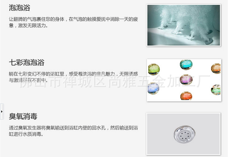 廠家 多功能 智能按摩沖浪方浴缸 純亞克力 酒店/工程/出口/外貿(mào)
