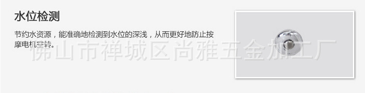 廠家 多功能 智能按摩沖浪方浴缸 純亞克力 酒店/工程/出口/外貿(mào)