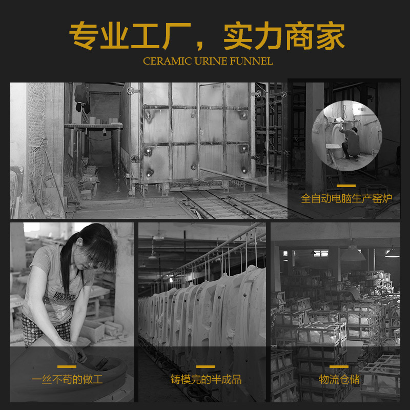 LY-284連體超漩式坐便器樂(lè)園潔具廠家直銷防堵座便器酒店工程馬桶
