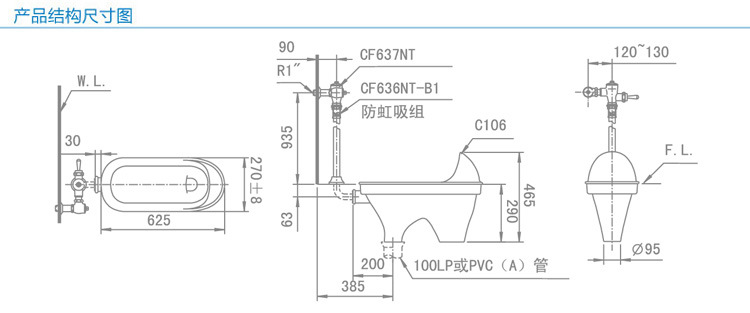 批發(fā)陶瓷蹲便器HCG和成衛(wèi)浴C106D蹲式馬桶蹲坑家裝酒店工程大便器
