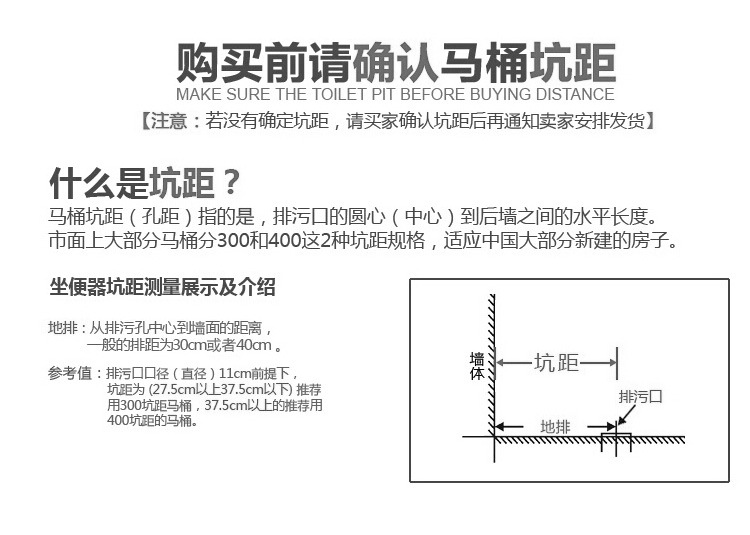 分體馬桶坐便器 虹吸式節(jié)水靜音地排坐便器 酒店潔具抽水馬桶定制