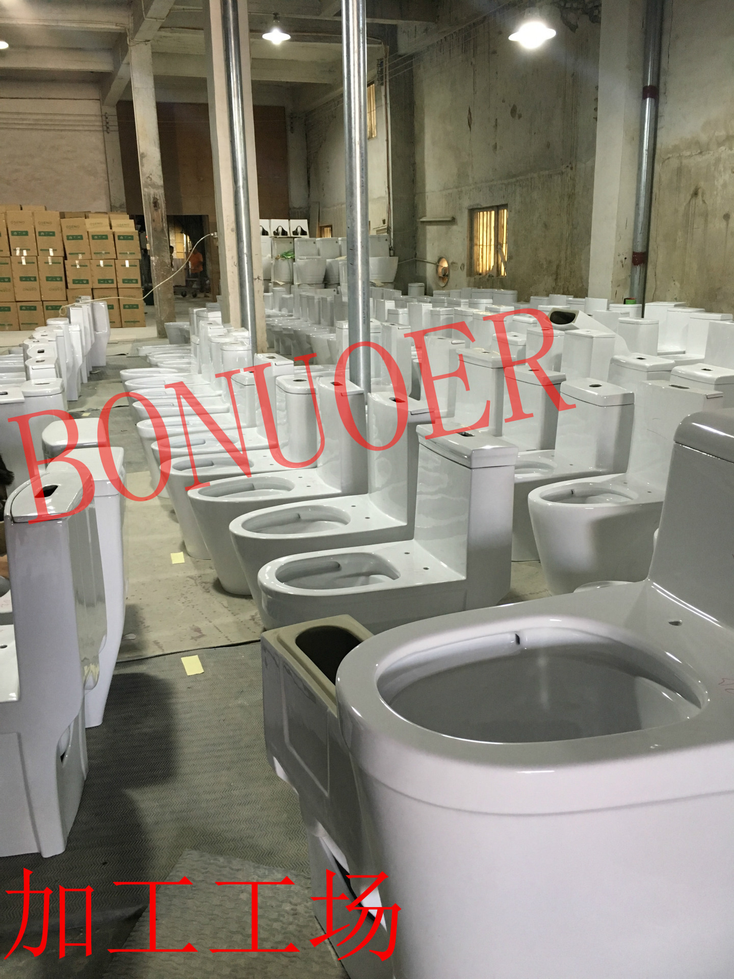 潮州衛(wèi)浴世家 漩沖特價馬桶批發(fā)廠家直銷工程 酒店經(jīng)濟大體時尚