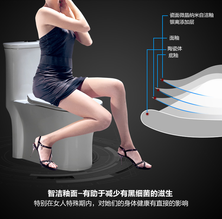 8172馬桶 4D超漩馬桶 酒店工程坐便器 廠家直銷批發(fā)OEM 坐便器