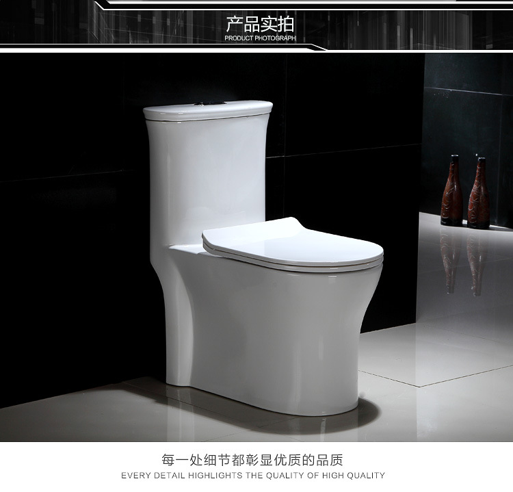 8172馬桶 4D超漩馬桶 酒店工程坐便器 廠家直銷批發(fā)OEM 坐便器