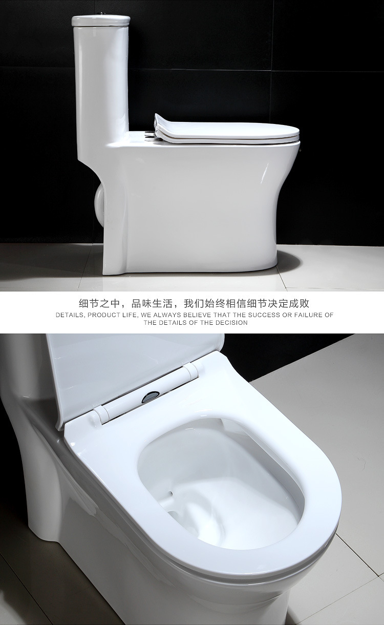 8172馬桶 4D超漩馬桶 酒店工程坐便器 廠家直銷批發(fā)OEM 坐便器