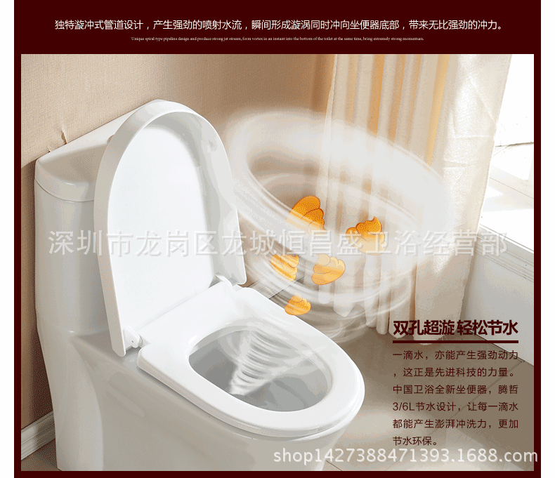 正品馬桶超強沖力節(jié)水靜音連體式坐便器馬桶承接工程酒店OEM貼牌