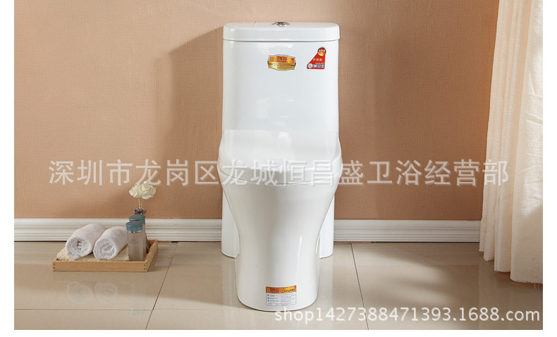 正品馬桶超強沖力節(jié)水靜音連體式坐便器馬桶承接工程酒店OEM貼牌