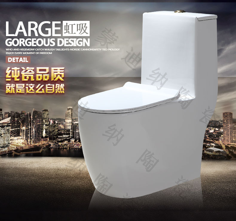 廠家直銷蒙娜麗莎衛(wèi)浴陶瓷節(jié)水家用馬桶衛(wèi)生坐廁批發(fā)酒店承接OEM