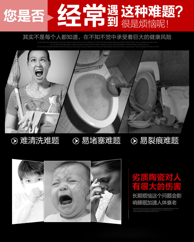 廠家直銷蒙娜麗莎衛(wèi)浴陶瓷節(jié)水家用馬桶衛(wèi)生坐廁批發(fā)酒店承接OEM