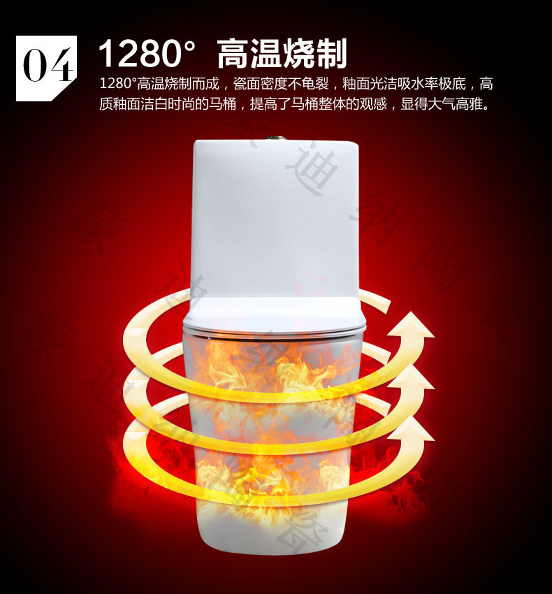 廠家直銷蒙娜麗莎衛(wèi)浴陶瓷節(jié)水家用馬桶衛(wèi)生坐廁批發(fā)酒店承接OEM