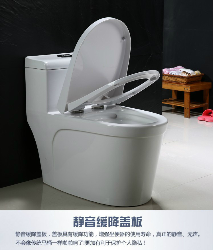 廣東潮州馬桶廠家批發(fā) 抽水馬桶坐便器超漩式酒店工程 全國招商