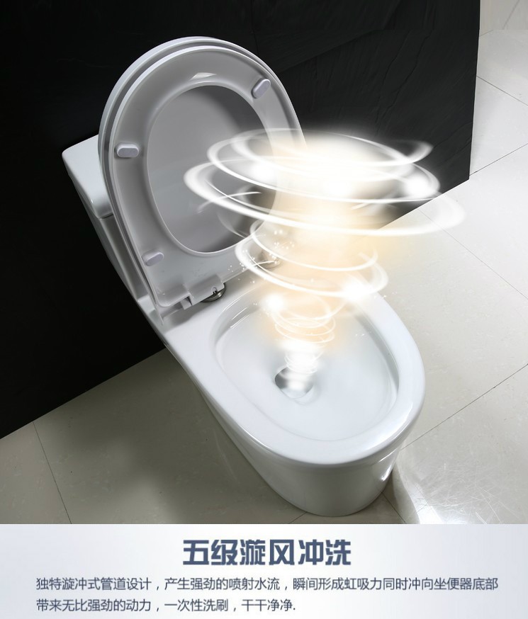廣東潮州馬桶廠家批發(fā) 抽水馬桶坐便器超漩式酒店工程 全國招商