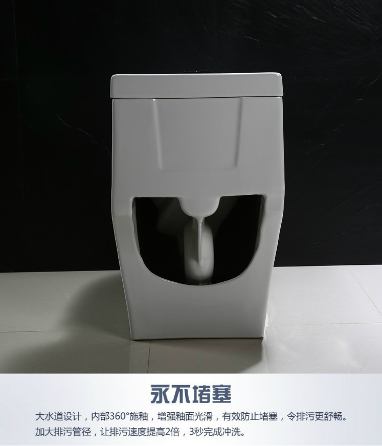 廣東潮州馬桶廠家批發(fā) 抽水馬桶坐便器超漩式酒店工程 全國招商